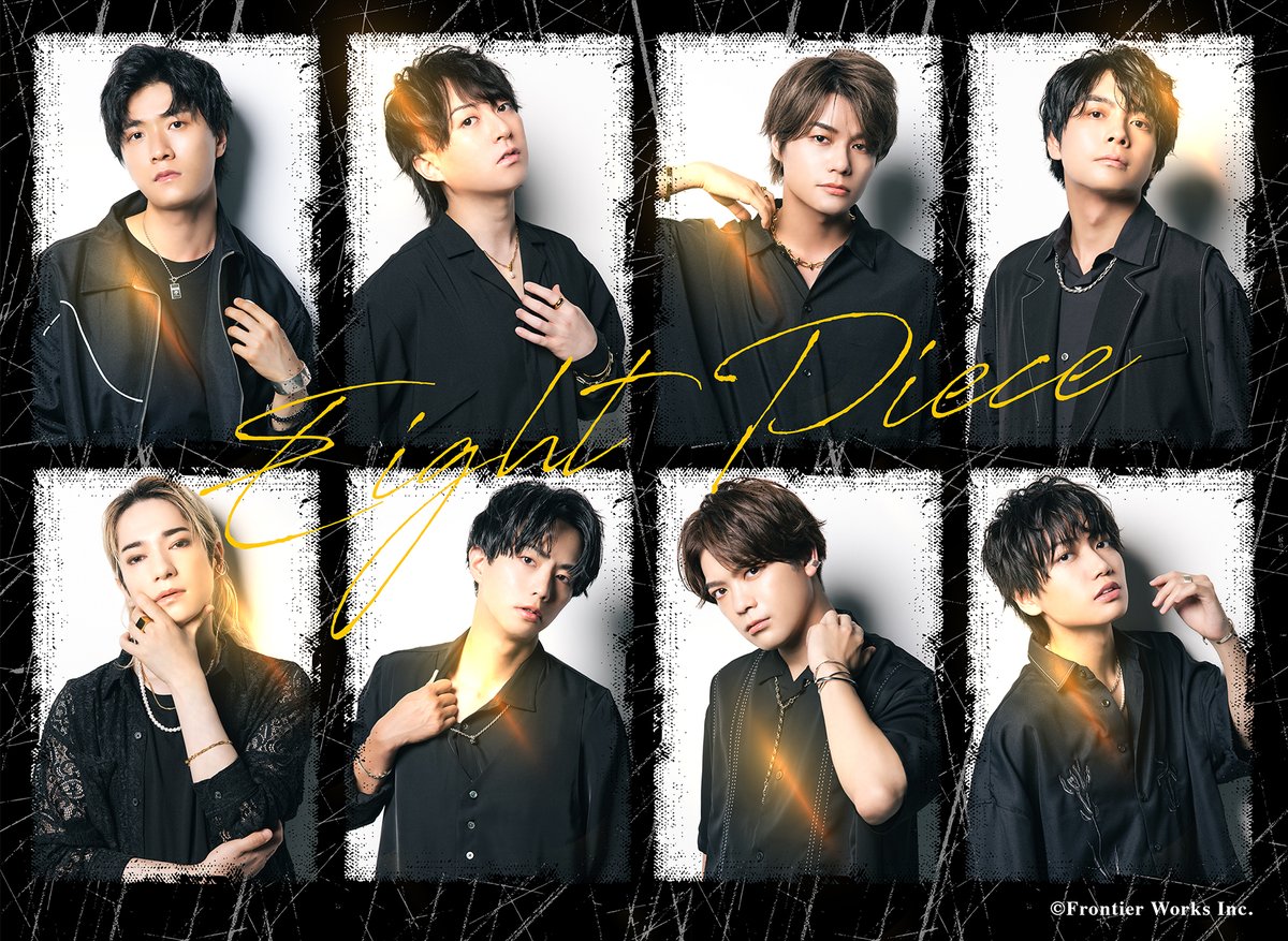 8p_8piece's tweet photo. 【プレゼントキャンペーン】
祝「 #8P」8年目突入＆「8P channel 15」開始記念！

「8P channel」は第1～15シーズンまで、楽天TV 声優チャンネルにて配信中！
https://t.co/bihuJvzKMr

本アカウントのフォロー＆本ポストのRPで、8名の寄せ書きサイン色紙を抽選でプレゼント致します。 https://t.co/X8aMzjcPrF
