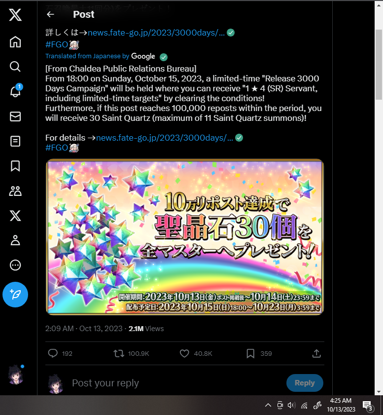 PocketChalk1's tweet image. It took 2 hours for them reach the 100K retweets goal, for one multi, yeah FGO ain't going anywhere lmao #FGO