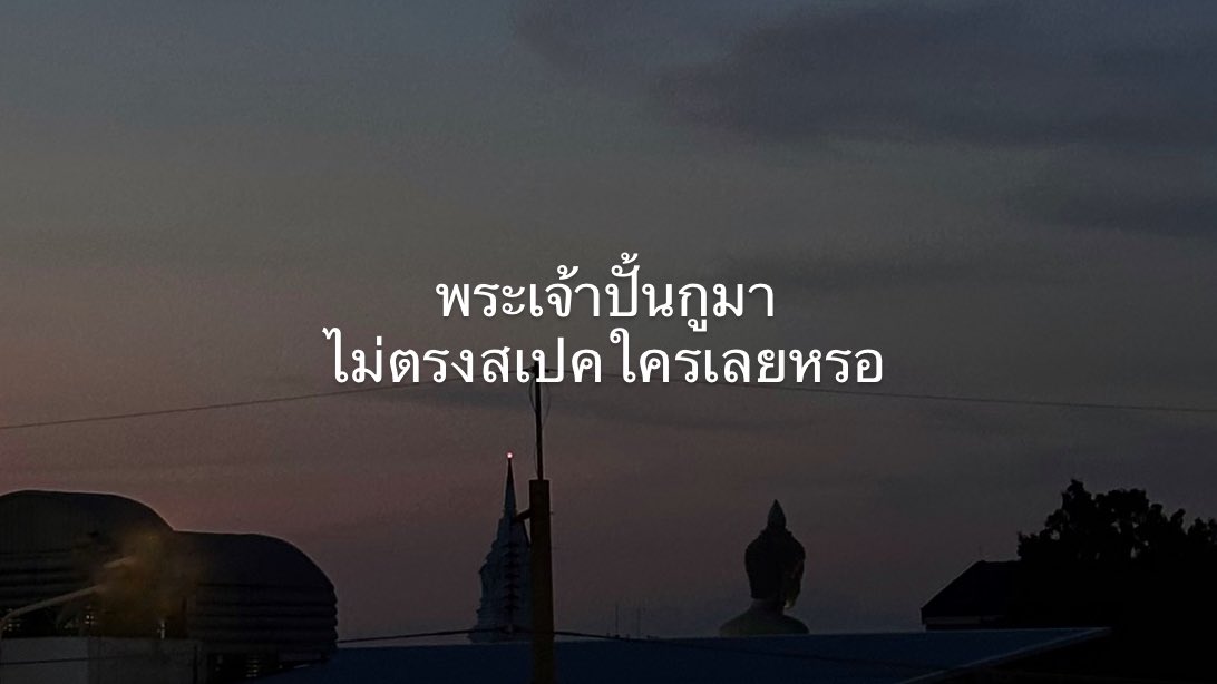 หรือกูเกิดผิดเซิร์ฟ 5555555555555