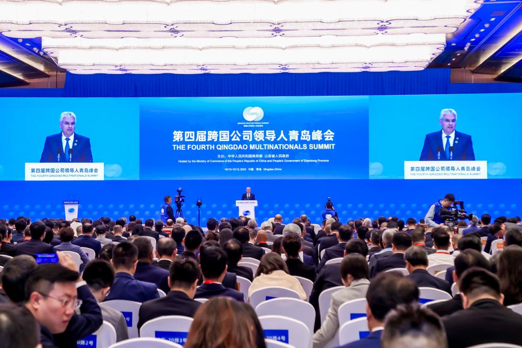 The 'Multinational Corporations and China' exhibition is open to the public from Oct 11 to 12 in Qingdao, #Shandong province. It showcases the cutting-edge #tech, advanced products, and cooperative achievements of multinational companies in China. #QMS2023 #InvestInChina
