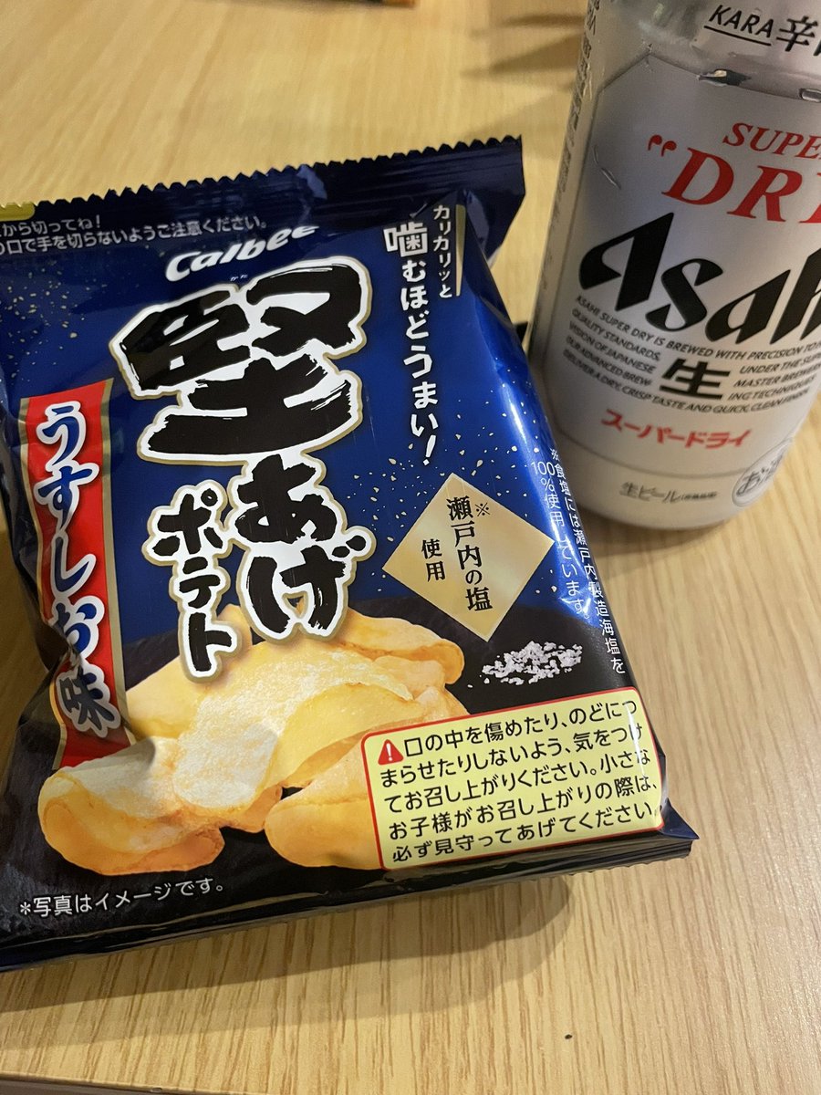 たくちゃん tweet media