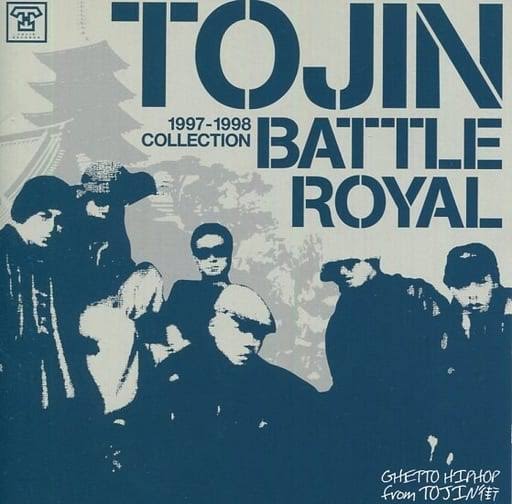 ephemeral_w2lg's tweet photo. TOJIN BATTLE ROYAL
“五重塔”
prod. HATAJI-LO
(1998)
included on「TOJIN BATTLE ROYAL 1997-1998 COLLECTION」
トヨヒコ マキの**皮
みんなでヒンむけ引っぱれ
Music → https://t.co/kgDUcIBgFU
#ハタナイアツシ #HATAJI_LO #IWASHI #KATSUYA #GOWAS #DJTAK #マキトヨヒコ https://t.co/Sv5BrcxNoQ