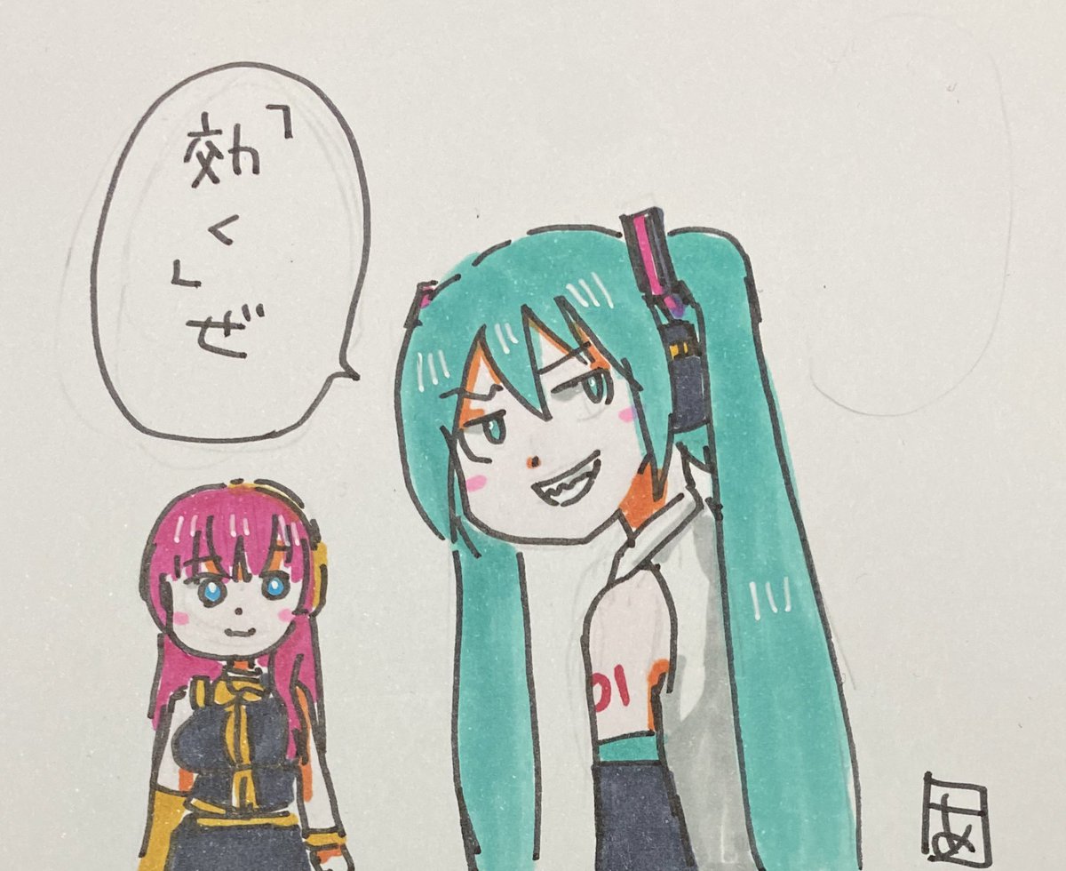 なんか使えそうだから、とりあえず描いておく(笑) 