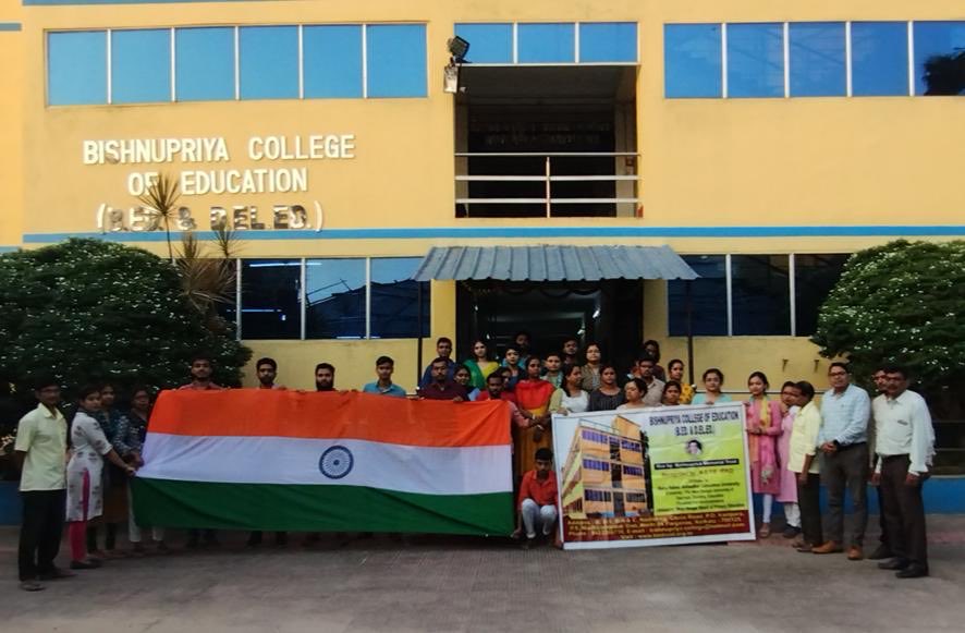 BISHNUPRIYA2014's tweet photo. Celebration of SWACHCHTA PAKHWADA under the aegis of Special Campaign 3.0 held at Bishnupriya College of Education at Barasat, Kolkata, West Bengal. AFTER CLEANING DRIVE PICTURES #Swachchta Hi Seva Hai ⁦@ncteDelhi⁩ ⁦@EduMinOfIndia⁩ https://t.co/ckDiZAuGPg