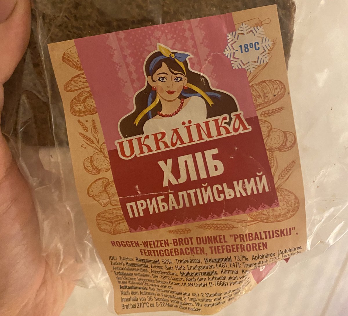 Что это за «имперский ржаной» простите испекла украинка?! «Хлеб стран Балтии» правильно😜