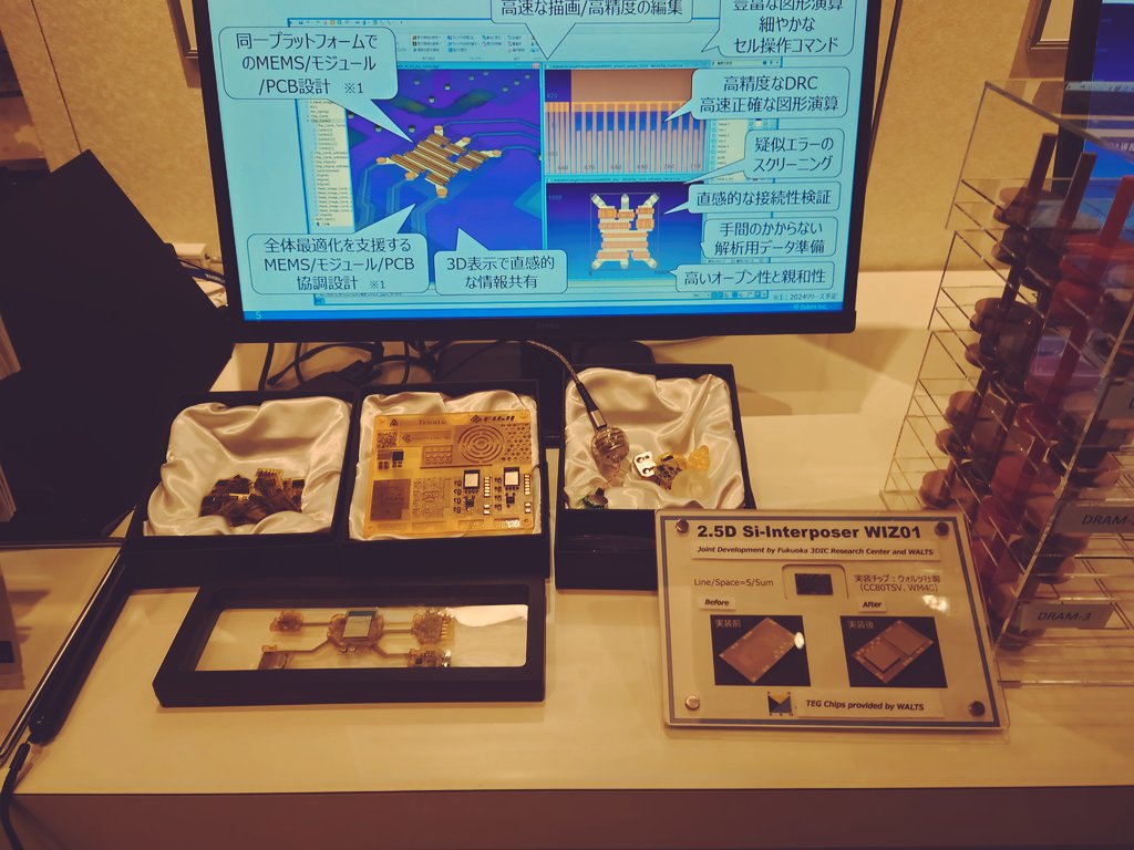 hide_passage's tweet photo. 無事任務完了したかと。
#ZIW
#FPMTrinity https://t.co/N1ZewlZzY8