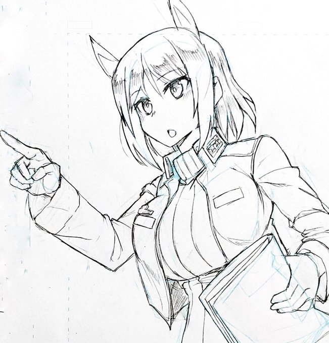 このへんお気に入り 