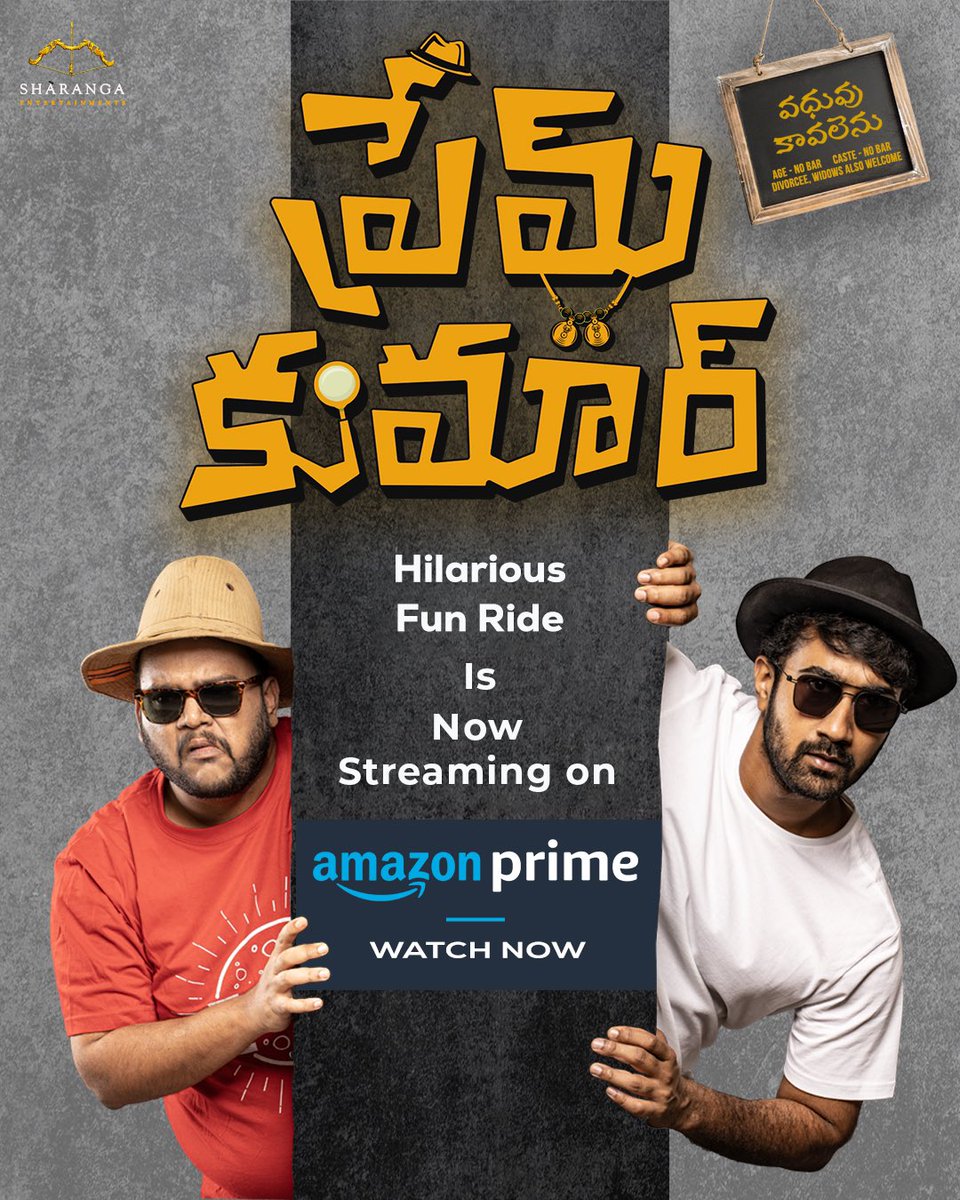Sharanga Entertainments (@sharangaoffl) on Twitter photo The search for PremKumar has ended once more. Find him on @PrimevideoIN
primevideo.com/dp/amzn1.dv.gt…
#PremKumar
<a href="/santoshsoban/">Santosh Soban</a> <a href="/RashiReal_/">Rashi singh</a> <a href="/abhimaharshi1/">abhishek maharshi</a> <a href="/shiva6111/">Shiva Prasad Panneeru</a> <a href="/cerebrahma/">Anant Srikar</a> <a href="/SharangaOffl/">Sharanga Entertainments</a> <a href="/adityamusic/">Aditya Music</a> The search for PremKumar has ended once more. Find him on @PrimevideoIN
primevideo.com/dp/amzn1.dv.gt…
#PremKumar
<a href="/santoshsoban/">Santosh Soban</a> <a href="/RashiReal_/">Rashi singh</a> <a href="/abhimaharshi1/">abhishek maharshi</a> <a href="/shiva6111/">Shiva Prasad Panneeru</a> <a href="/cerebrahma/">Anant Srikar</a> <a href="/SharangaOffl/">Sharanga Entertainments</a> <a href="/adityamusic/">Aditya Music</a>