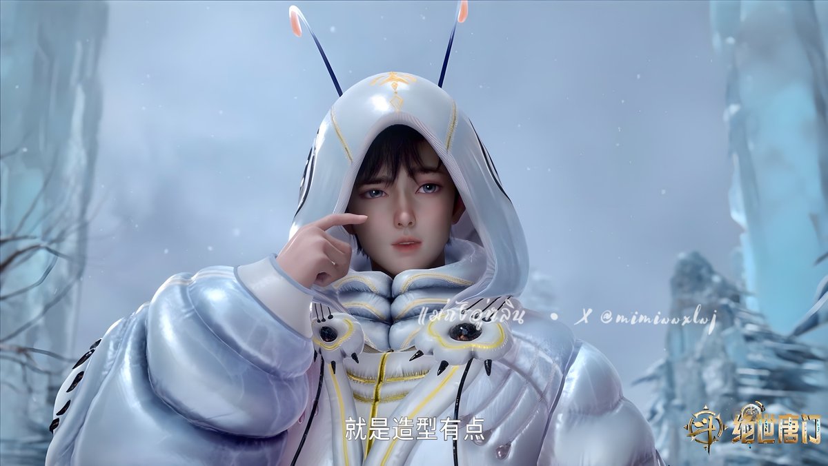 แม่ถังอู่หลิน🌱🍚 I -WulinsMama- tweet media
