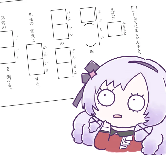 #はてなを付けると可愛くなる選手権
  
        ◢███◣       
        █◤ ◥█       
        █   █       
          ◢█◤       
          █        

          █ 