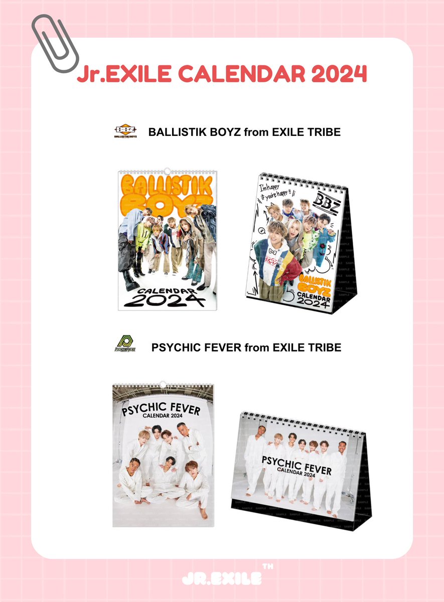 jrexile_th's tweet photo. [INFO] #JrEXILEth

= OFFICIAL CALENDAR 2024 =

🗓️ 💛🖤🩷🧡💚

#GENERATIONS
#THERAMPAGE
#FANTASTICS
#BALLISTIKBOYZ
#PSYCHICFEVER

มี 2 แบบ 
• แบบตั้งโต๊ะ ขนาด A5
• แบบแขวน ขนาด A3

※ GENERATIONS รออัปเดตรูปภายหลัง

ช่องทางการสั่งซื้อ
🔗 https://t.co/XH2lb23iw4 https://t.co/Jd9FyCR0la
