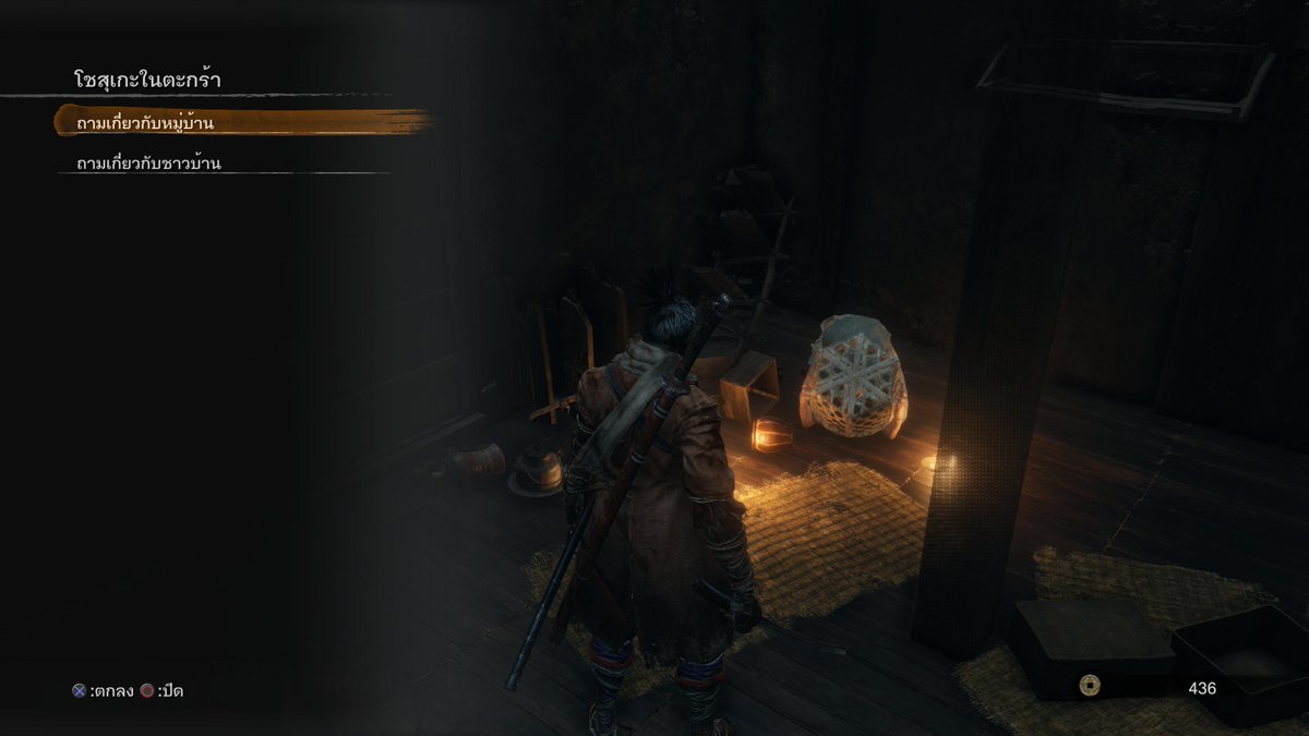 Kiattikhun tweet media