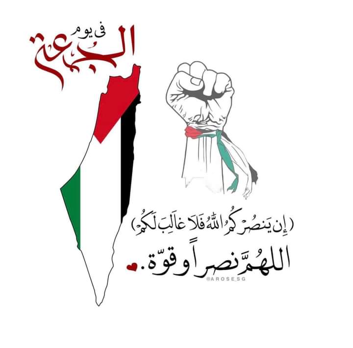EhabHasaneen's tweet photo. https://t.co/JvFjZxBNnT