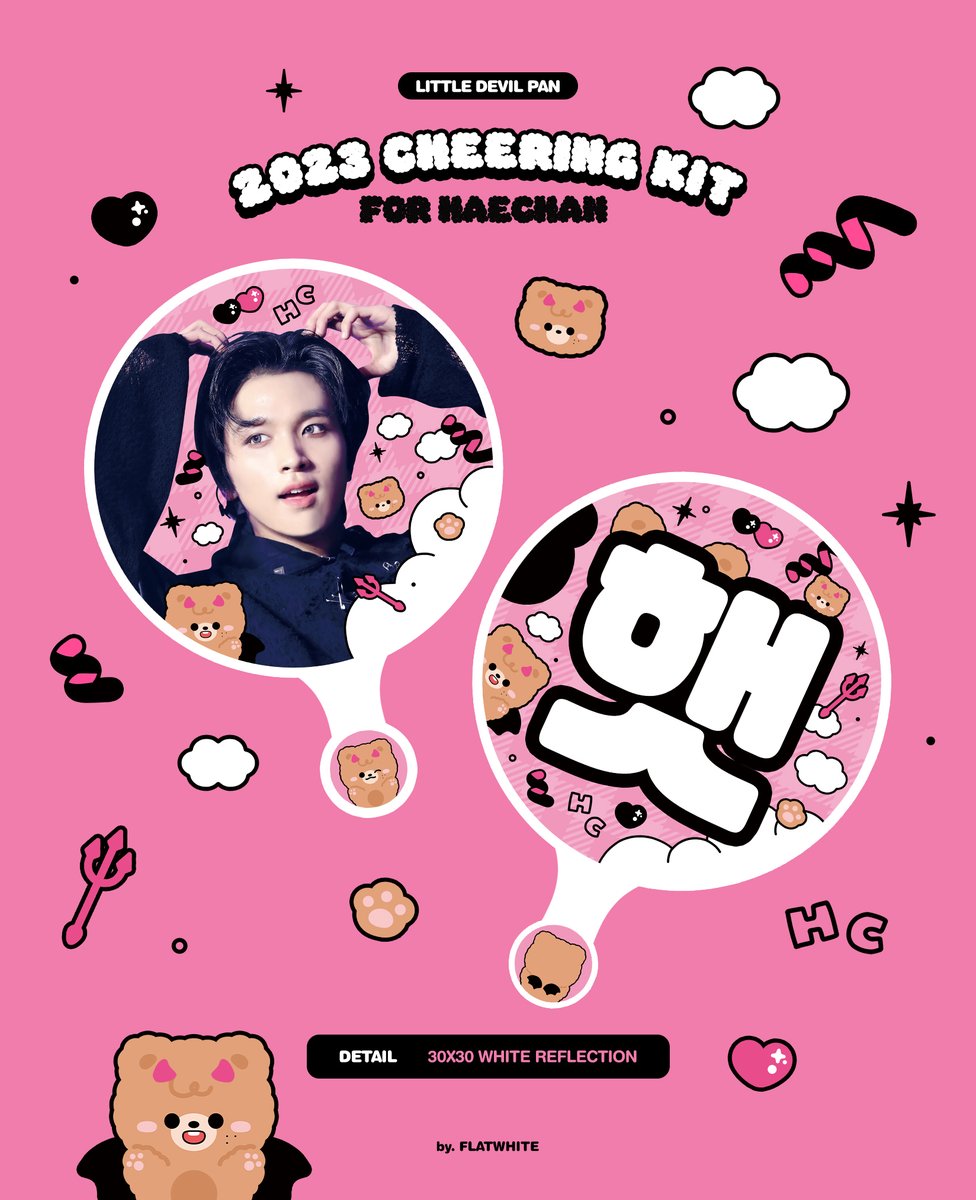 Flat.White tweet media