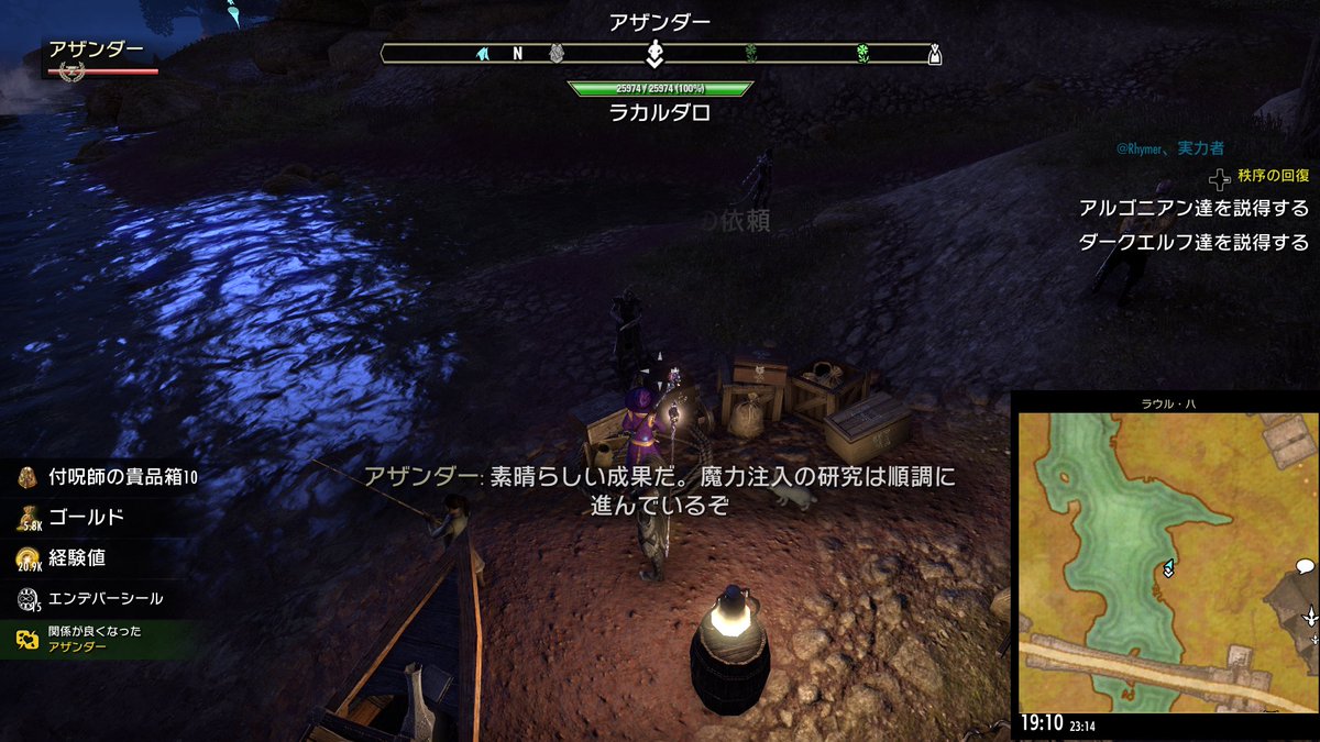 KAJIME tweet media