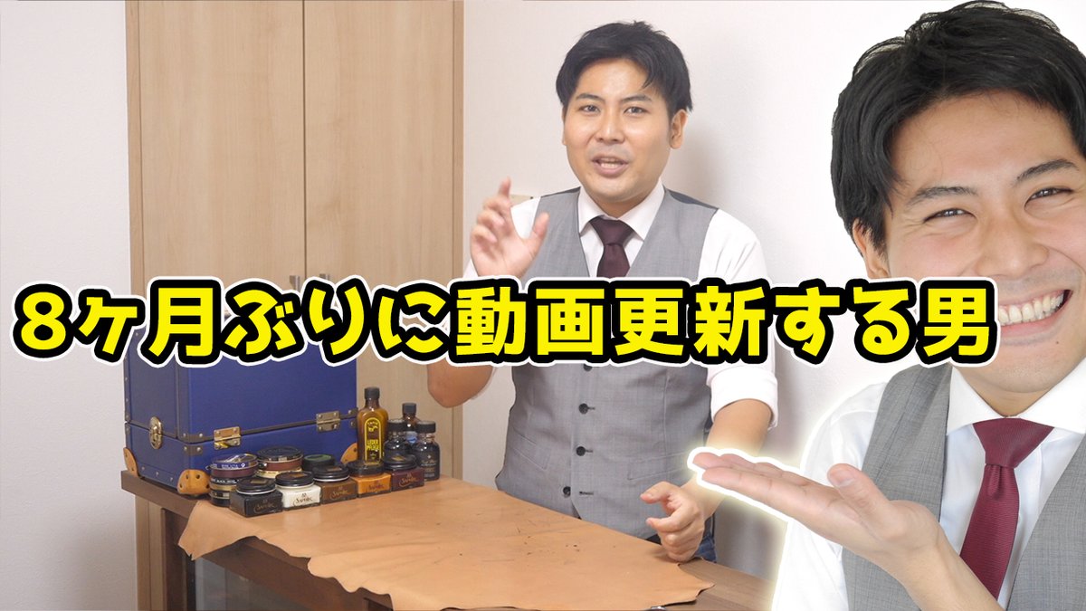 dkr_okuno's tweet photo. お久しぶりです！
動画更新しました！

https://t.co/uCyDkauU0w https://t.co/dhq3ZATvJQ