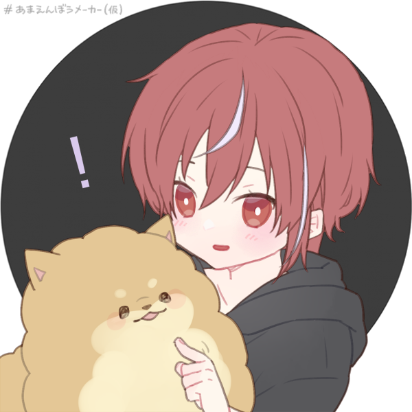 Ak pas kecil sama Picco ❤️‍🩹