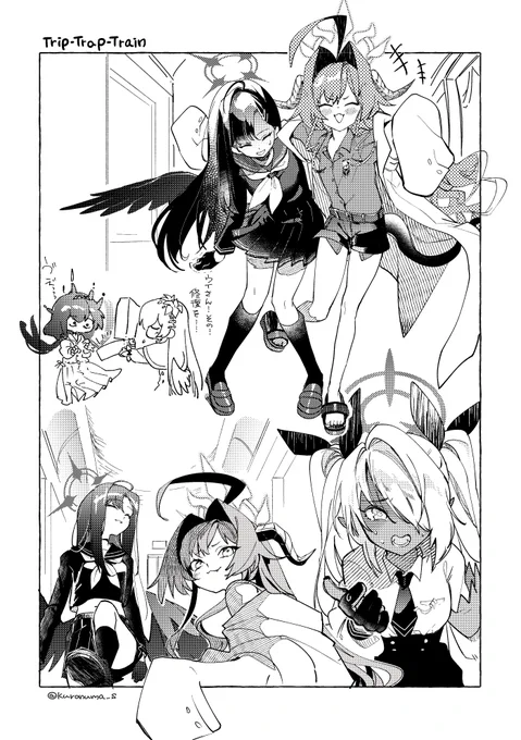 Trip-Trap-Train
#ブルアカ 