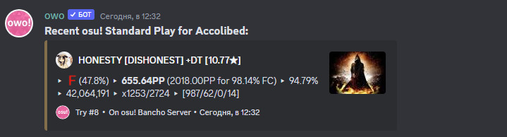 Akolibed tweet media