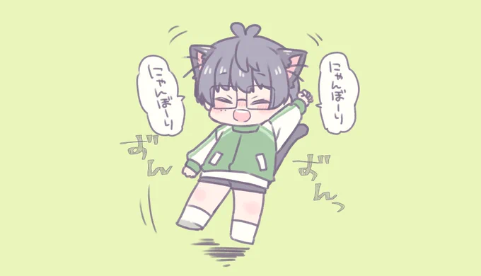 にゃーんぼーりねこてーーーー‼️‼️‼️