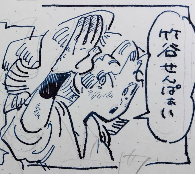 ささやかなお話、今眠くて途中かけ 