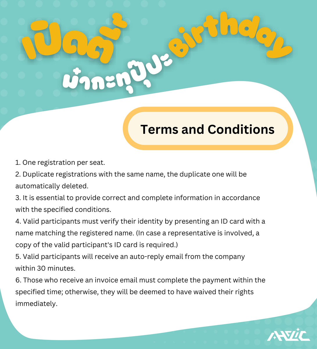 aholicTH's tweet photo. ลิงค์สำหรับการลงทะเบียนซื้อบัตรในงาน 
เปิดตี้ ม๋ากะทุปุ๊ปะ Birthday 

Link for registering to purchase tickets at the event of Makratoo pu pa birthday party 

https://t.co/O07XMAra4G

#mytonsrn
#ต้นรักของศรัณญ์ 
#อยากกินหมูกะทะกับต้น https://t.co/1laecpuIj1