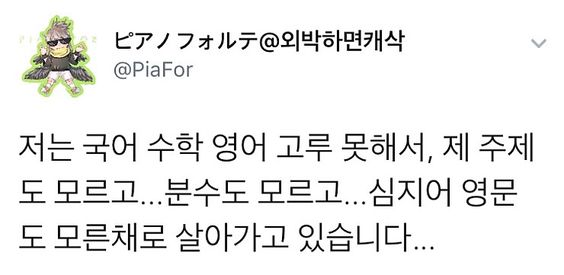 내좋짤 (@zazazazaz_) on Twitter photo 