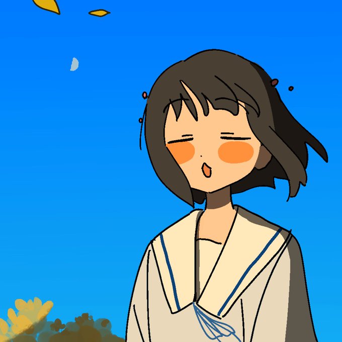 ~ 