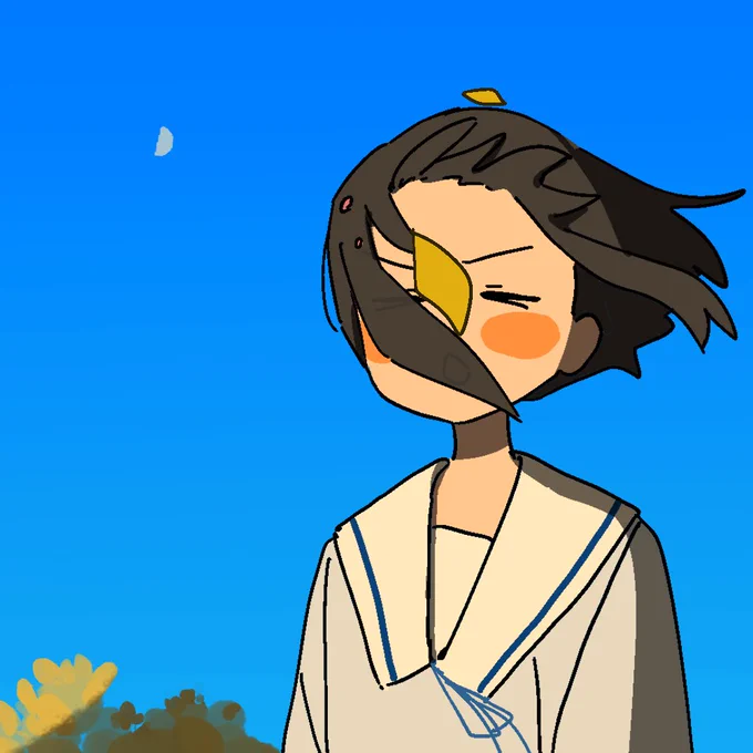 ~ 