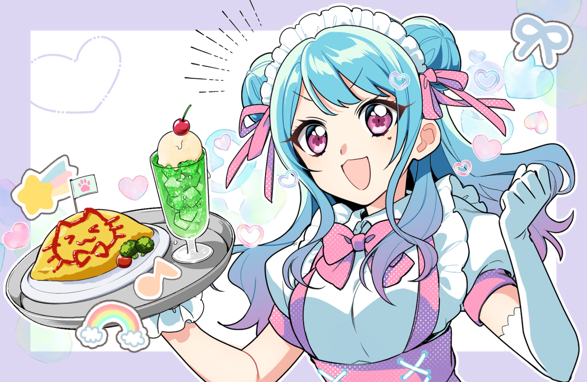 「Vいろいろ」|水深のイラスト