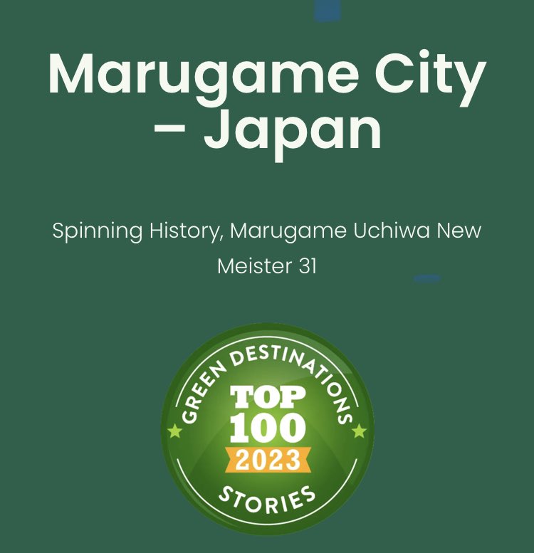 marugamekannkou's tweet photo. 国際認証機関Green Destinationsの「世界の持続可能な観光地Top100」に丸亀市が初めて選出されました。「丸亀うちわ」の後継者育成と技術の伝承のための取り組みが高く評価されました。
https://t.co/PINF2zwNBW
#持続可能な観光
#SDGs
#丸亀市
#GreenDestinations
#丸亀うちわ
#GDTop100 https://t.co/GvZvVqmr4e