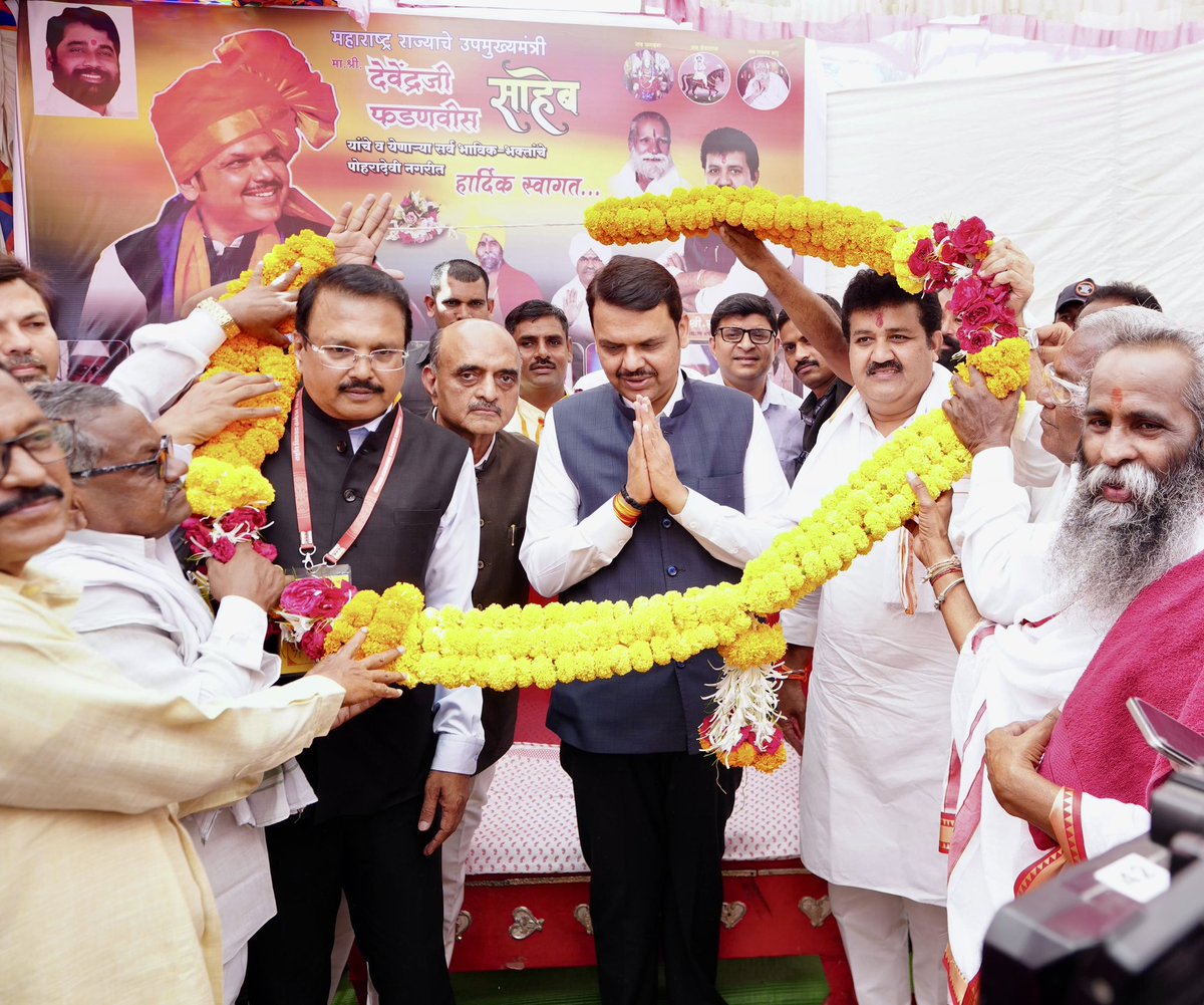 Devendra Fadnavis tweet media