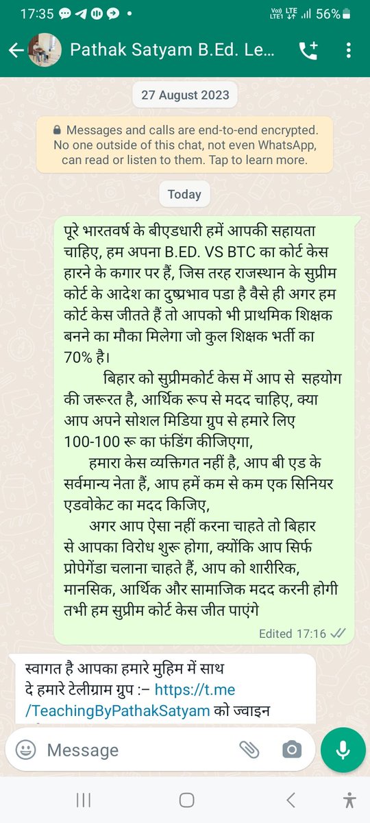 Prabhat5327's tweet photo. @DeveshSharma_RJ https://t.co/PIlaHdWxHM