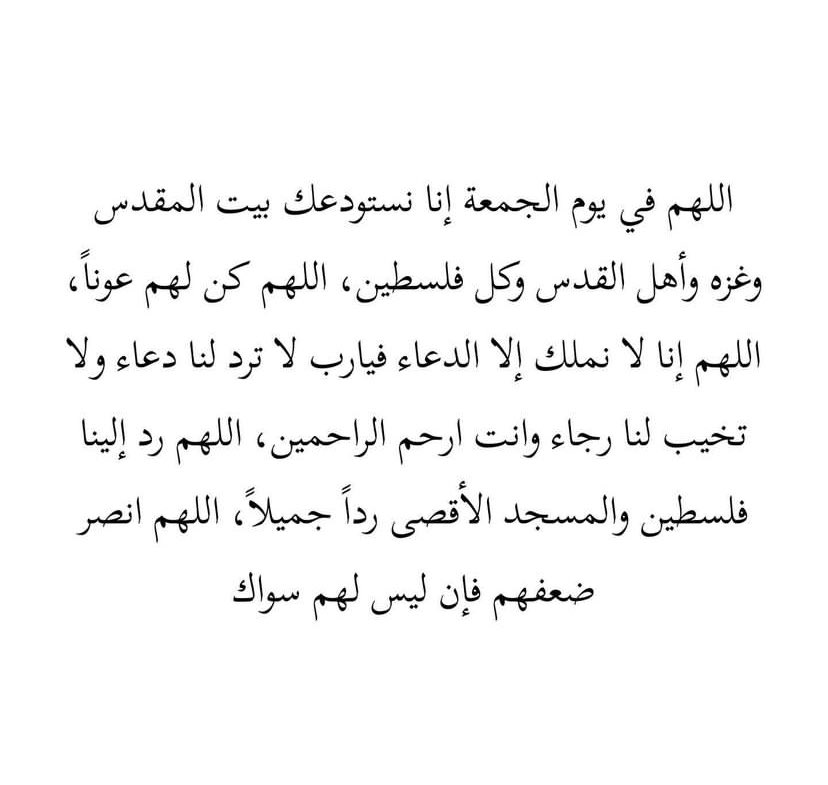 HadeerElshamyy's tweet photo. https://t.co/erYBVxQgBm