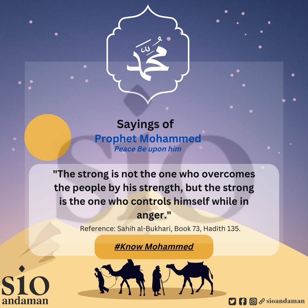 sioandaman0's tweet photo. SIO Andaman Poster Campaign.
Day 3
Theme: KNOW MOHAMMED (PBUH)
#knowmohammed #postercampaign #sioandaman #sioindia https://t.co/qHtTBiA1tg