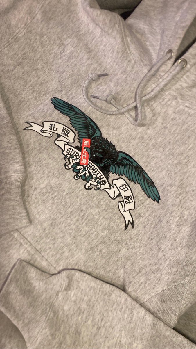 gurirubooth2016's tweet image. 自分が着たいから残業で製版して印刷しました。全てが世界基準でとてもかっこいいです👦🏻

gurirubooth.com/items/6527d7cc…