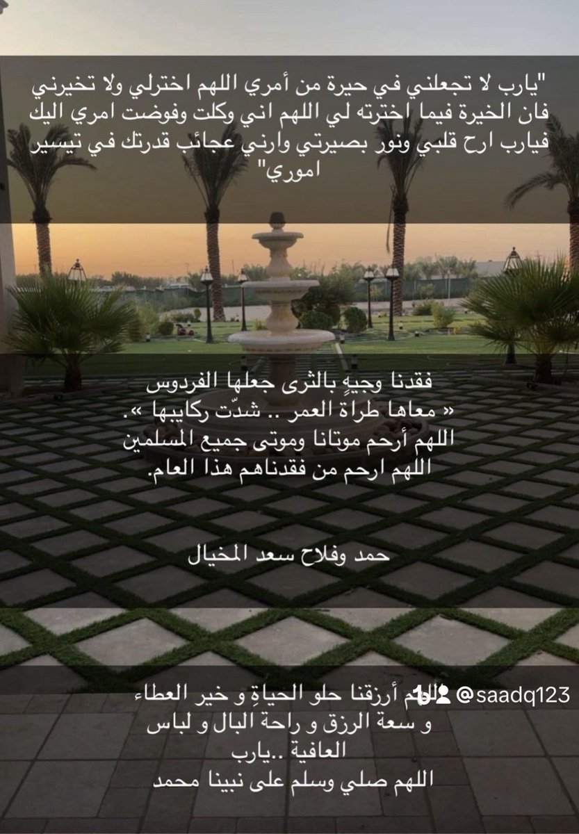 al3rap99's tweet photo. https://t.co/0q7HhMi9Js
