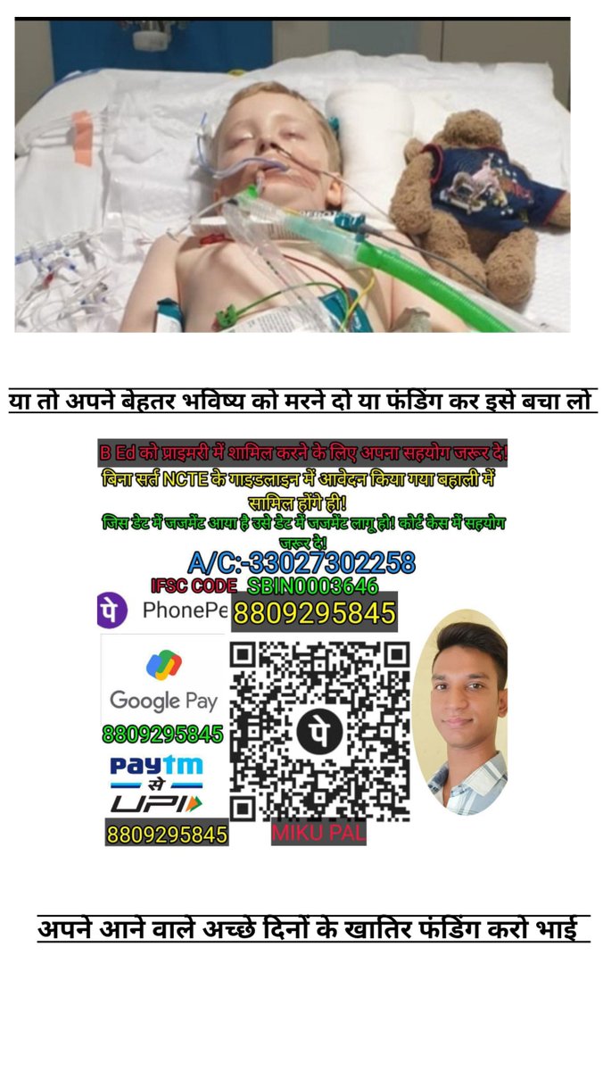 Prabhat5327's tweet photo. @BIHAR03 https://t.co/Ood2btKmYk
