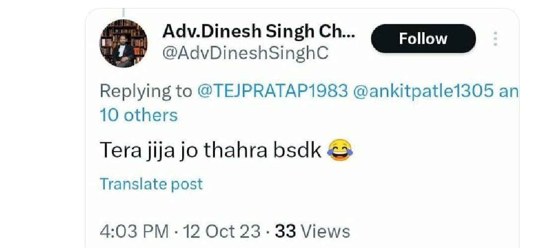 बहुत लोगो का दिल दुखाया है इन्होंने, और उसके बाद गाली भी देते है ट्विटर जैसे प्लेटफ़ॉर्म पर जहा दुनिया इनको देख रही है इतना निर्लज्ज कोई कैसे हो सकता है।पहले लोगो को गाली देंगे फिर वीडियो बनाके victim card खेलेंगे और खुद को भगतसिंह बता कर उस महान सख्शियत का भी अपमान करेंगे।😐
