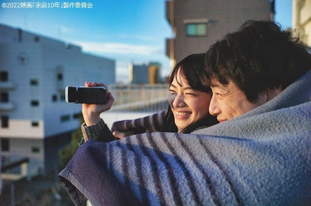 来週の#金曜ロードショーは、昨年の大ヒット作『#余命10年』を地上波初放送‼️
かけがえのない今日を生きるすべての人へ贈る物語です。
ぜひご覧ください🤗

#金曜ロードショー
#小松菜奈 #坂口健太郎