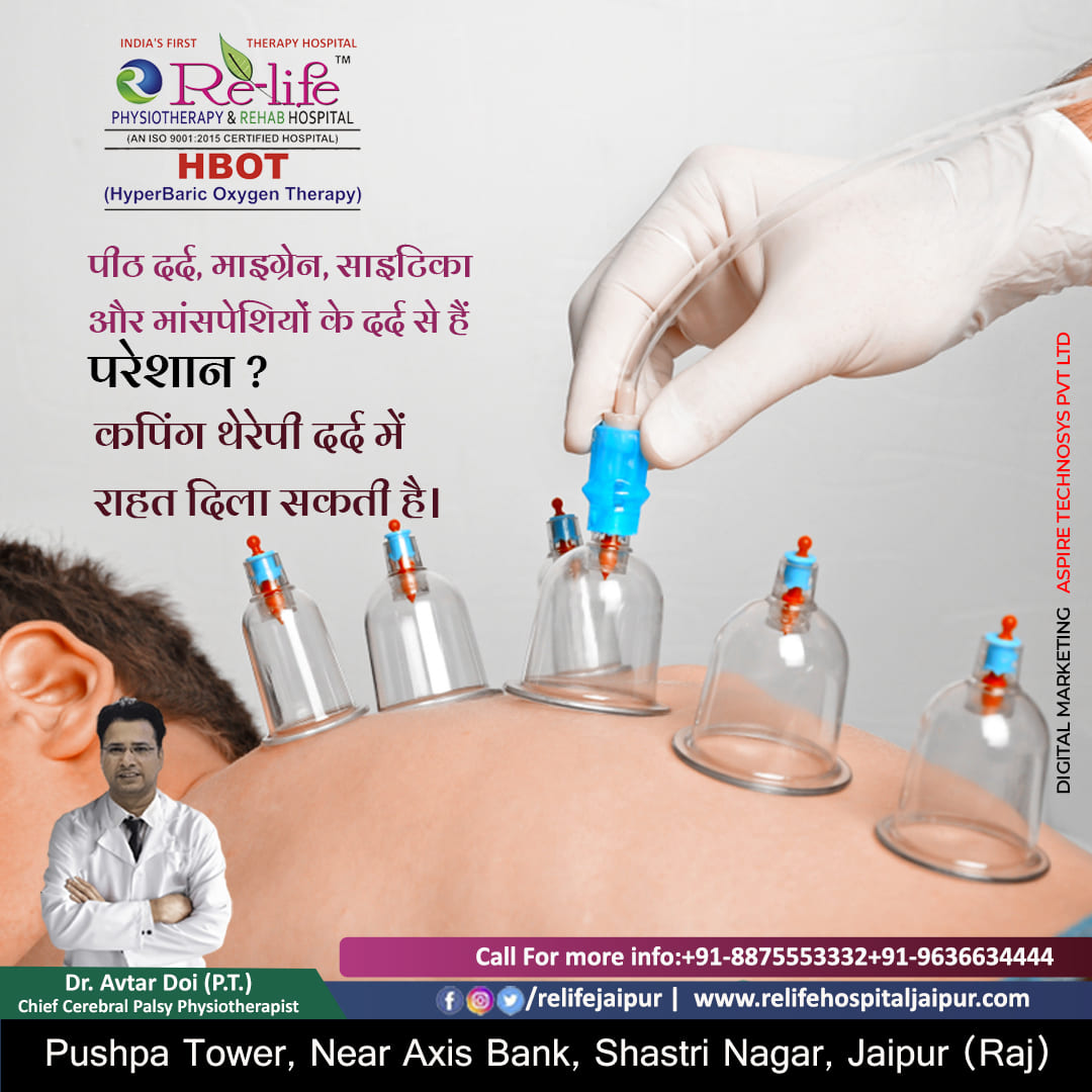 relife14's tweet photo. Facing Back Pain, Migraine Pain and Muscle Pain.
Don't Worry! 
Contact Us to Book an Appointment with
Phone:📞 +91-8875543332
Website - https://t.co/anK4rrhijs 
#physiotherapy #physiotherapist #Relifetrust #cerebralpalsy #cerebralpalsykids https://t.co/xGdog7YWZJ