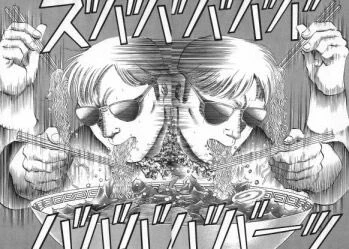 そして今から思うと どうせならドンブリ二つ並べてラーメン二丁喰いをやればよかった