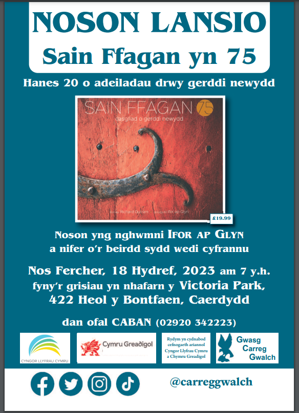 clare e. potter (@clare_potter) on Twitter photo Edrych ymlaen launsiad y llyfr sy'n ddathlu 20 adeiladau yn Sain Ffagan yn 75 whtnos nesa yn Victoria Park gyda <a href="/iforapglyn/">Ifor ap Glyn</a> a beirdd arall sy wedi cyfrannu. Dewch i ymuno ni. Llyfr mor hardd yw e.
<a href="/StFagans_Museum/">Sain Ffagan | St Fagans</a> <a href="/CarregGwalch/">Gwasg Carreg Gwalch</a> Edrych ymlaen launsiad y llyfr sy'n ddathlu 20 adeiladau yn Sain Ffagan yn 75 whtnos nesa yn Victoria Park gyda <a href="/iforapglyn/">Ifor ap Glyn</a> a beirdd arall sy wedi cyfrannu. Dewch i ymuno ni. Llyfr mor hardd yw e.
<a href="/StFagans_Museum/">Sain Ffagan | St Fagans</a> <a href="/CarregGwalch/">Gwasg Carreg Gwalch</a>