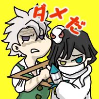#新しいプロフィール画像 ついにさねおば真ん中バースデー10日前となりましたので、アイコン変えてみました。