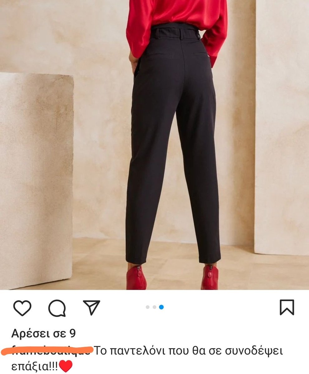 NektariaVK's tweet image. Παντελόνι συνοδό έχετε η είστε τίποτα ασυνόδευτα; 🤯🥳
#functionalwear