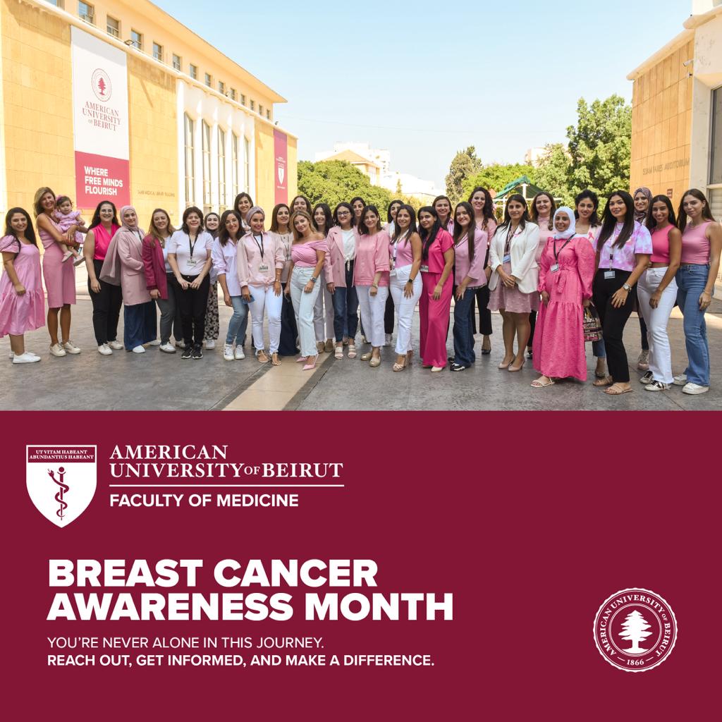 Standing strong for awareness, support, and hope during Breast Cancer Awareness Month ! #BreastCancerAwarenessMonth #AUB #AUBFM