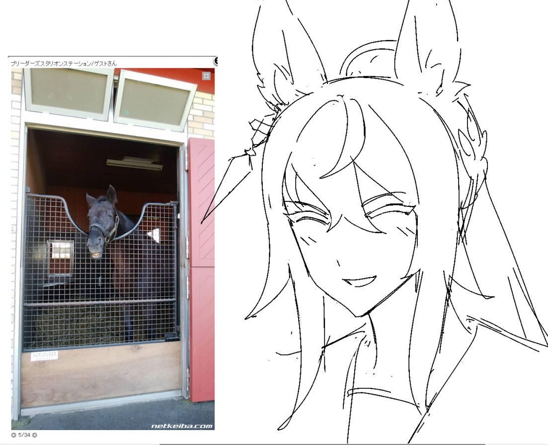 gocic (@gei_gocic) on Twitter photo 