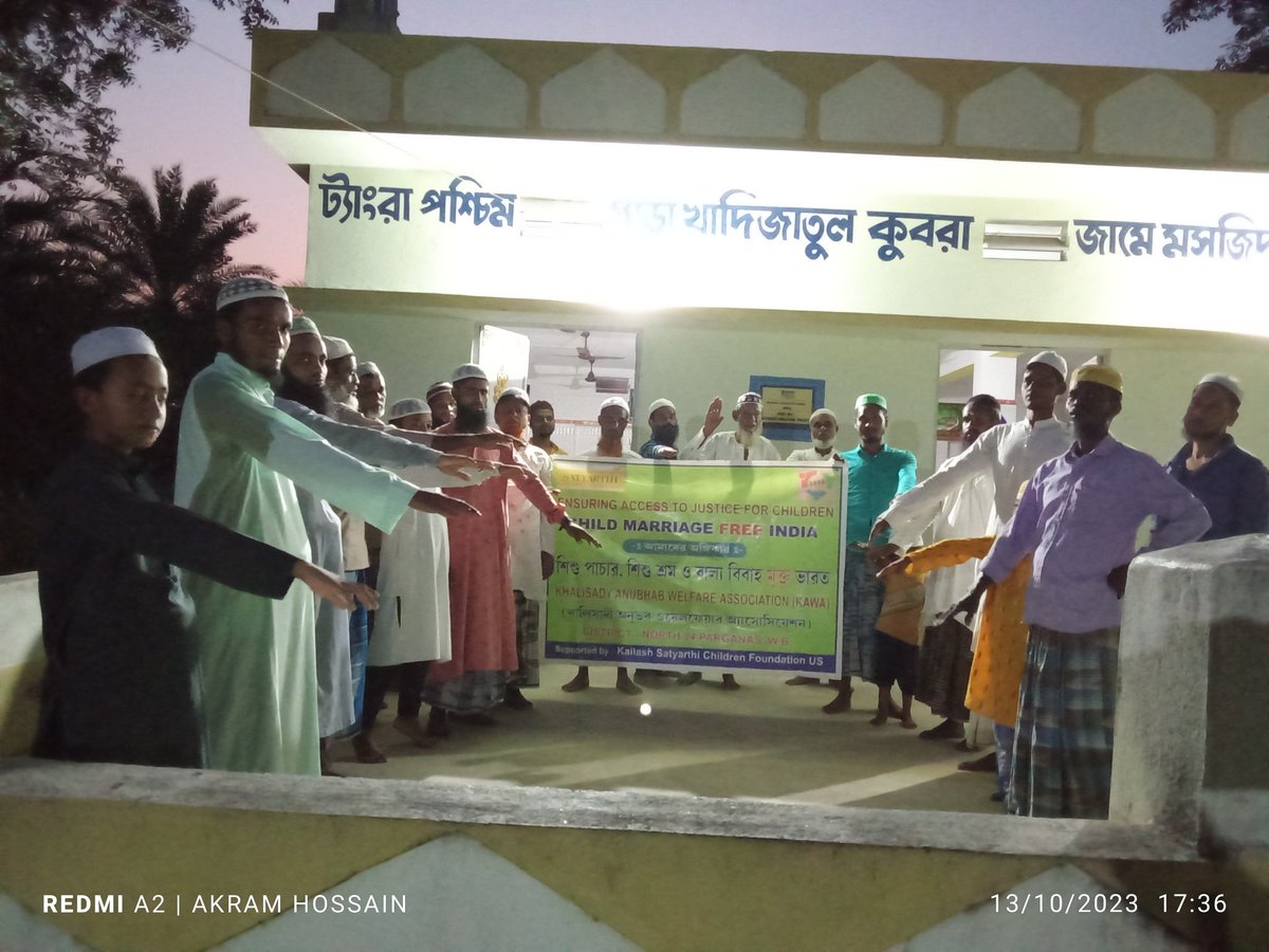 hossa51344's tweet photo. Some awareness programme and group pledge taken event have been arranged in local MASJID (mosque ) . There a brief speech has been given to the prayerful by the IMAM of the Mosque. They have also promised to prevent Child marriage, Child labour, Trafficking etc. https://t.co/qT9QYucKZh