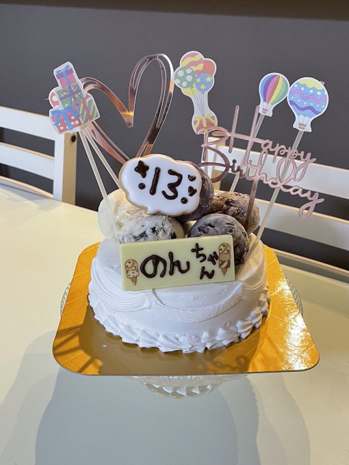 Twitterのコスプレ画像23