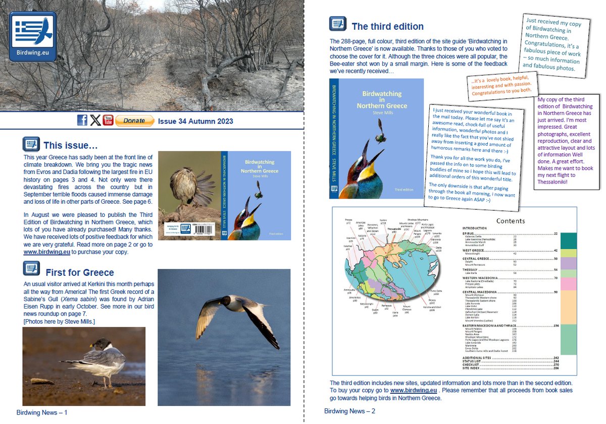 Birdwingeu's tweet photo. Birdwing newsletter out now - with news of #birds and wildlife in #Greece
https://t.co/XyZf8xhcgt https://t.co/GjVgHFqKuB